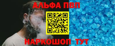 PSILOCYBIN Кандалакша