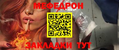 PSILOCYBIN Кандалакша