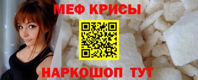 2c-b Камышлов
