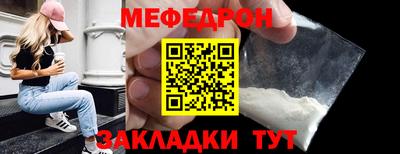 COCAINE Канаш