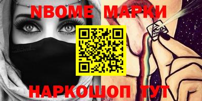 PSILOCYBIN Кандалакша