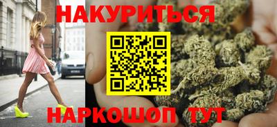 2c-b Камышлов