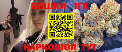 PSILOCYBIN Кандалакша