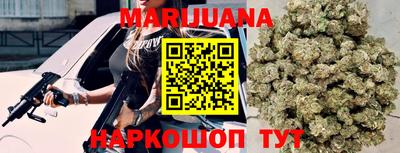 PSILOCYBIN Кандалакша