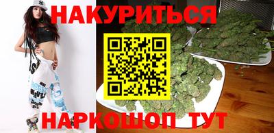 2c-b Камышлов