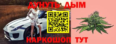 COCAINE Канаш