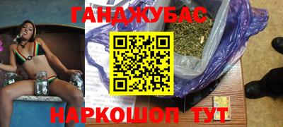2c-b Камышлов
