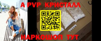 2c-b Камышлов