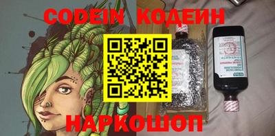 PSILOCYBIN Кандалакша