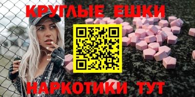 PSILOCYBIN Кандалакша