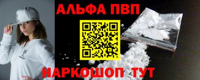 2c-b Камышлов