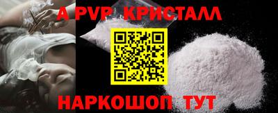 PSILOCYBIN Кандалакша