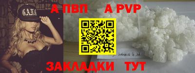 PSILOCYBIN Кандалакша