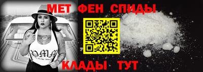 COCAINE Канаш