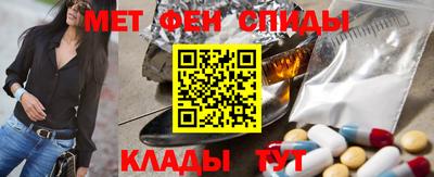 2c-b Камышлов