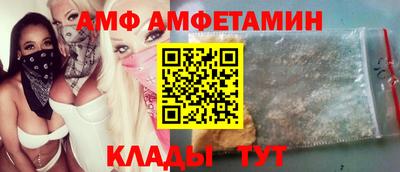 PSILOCYBIN Кандалакша