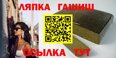 2c-b Камышлов