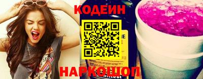 PSILOCYBIN Кандалакша