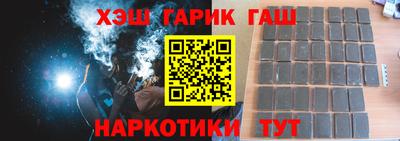 2c-b Камышлов
