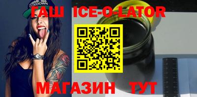 PSILOCYBIN Кандалакша