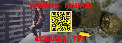 COCAINE Канаш