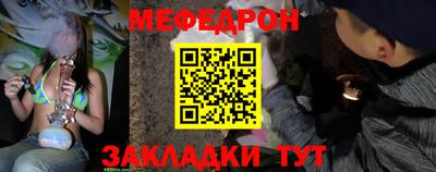 PSILOCYBIN Кандалакша