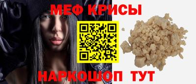 PSILOCYBIN Кандалакша
